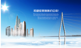 重慶博革與制造企業(yè)廈門(mén)安耐可簽約工程合同 賦能目視化管理升級(jí)